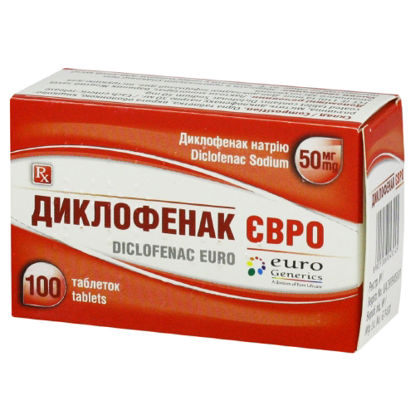 Світлина Диклофенак Євро таблетки 50 мг №100